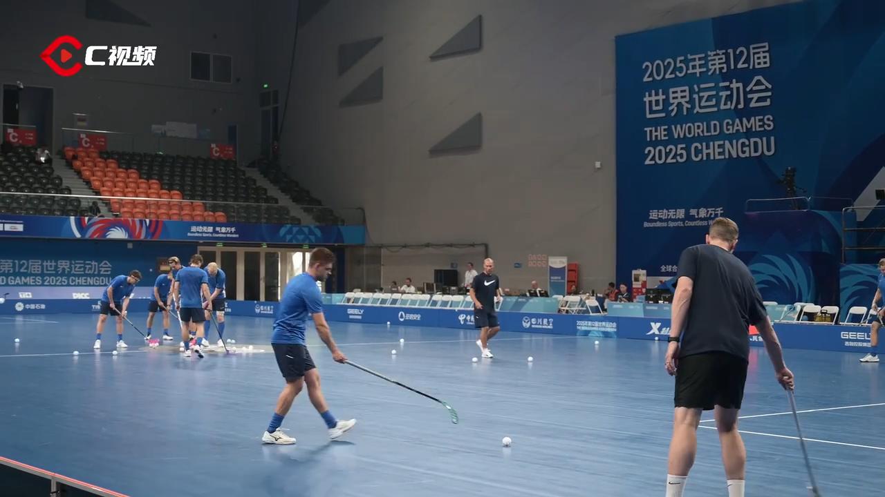 C视频丨成都世运会首场比赛6日开打川观新闻记者提前探访|川观新闻