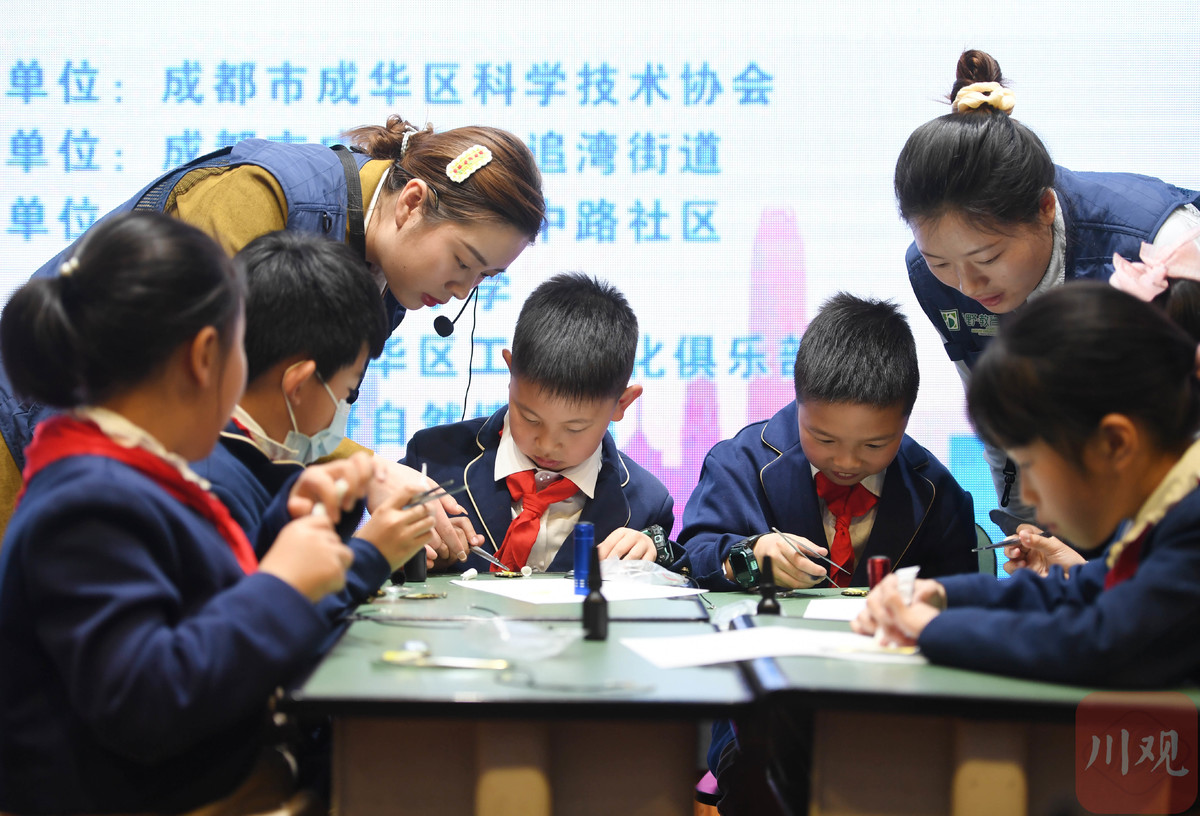 科普知识视频有趣 newscontent-bf5234d8-06f5-48c3-b4f0-a31ef6b3c1be-1616160777829.jpg-cgwapimg