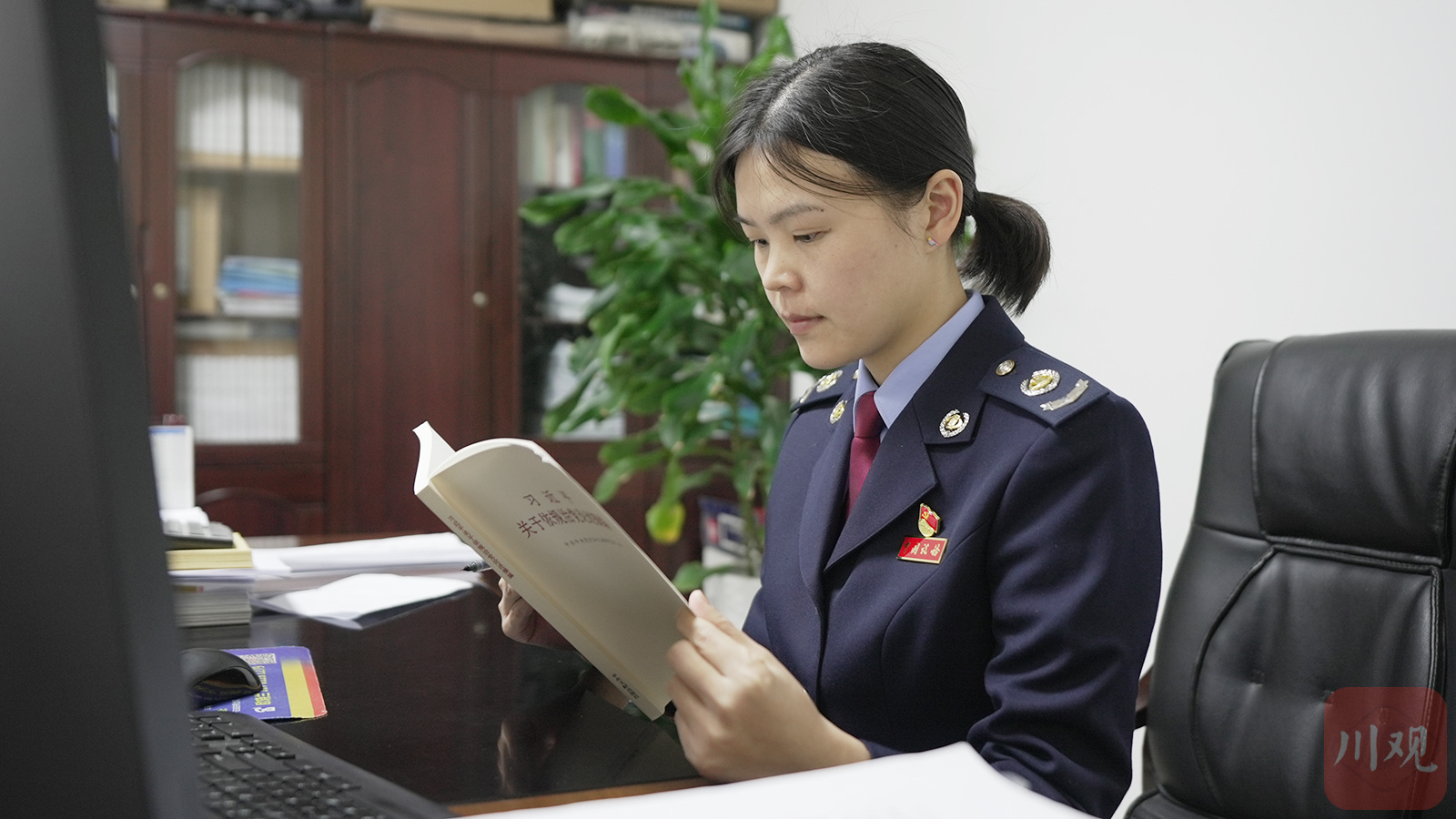 阅读学习成才女职工推荐作品展示国家税务总局苍溪县税务局第二税务