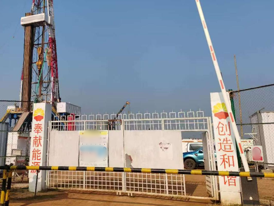 中孟能源合作再谱新篇 中国信保助力川庆钻探孟加拉国深井勘探项目取得重大突破
