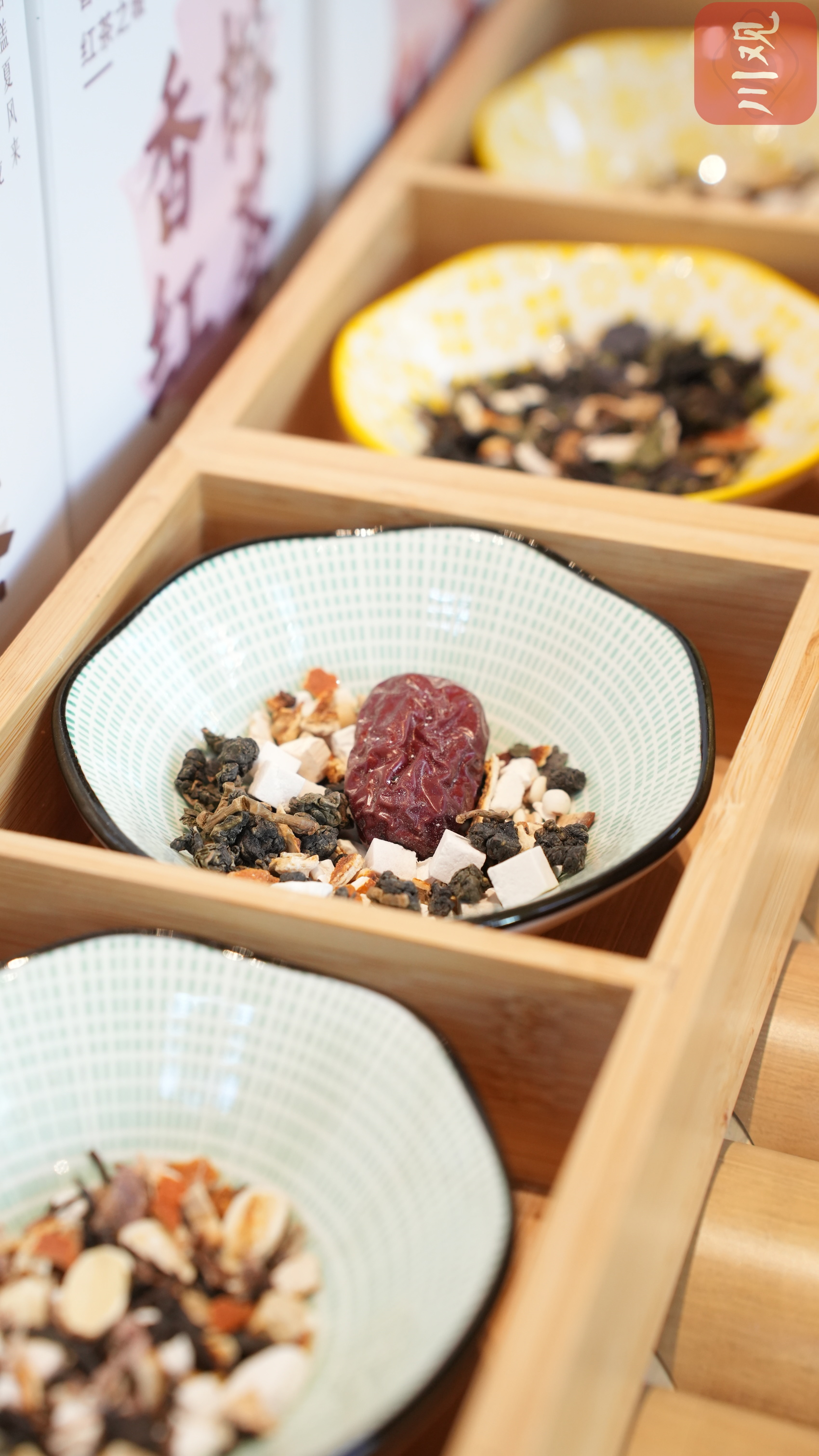 c视频｜喝中药跟奶茶一样便捷？宜宾上新7款中药茶饮受热捧 - 川观新闻