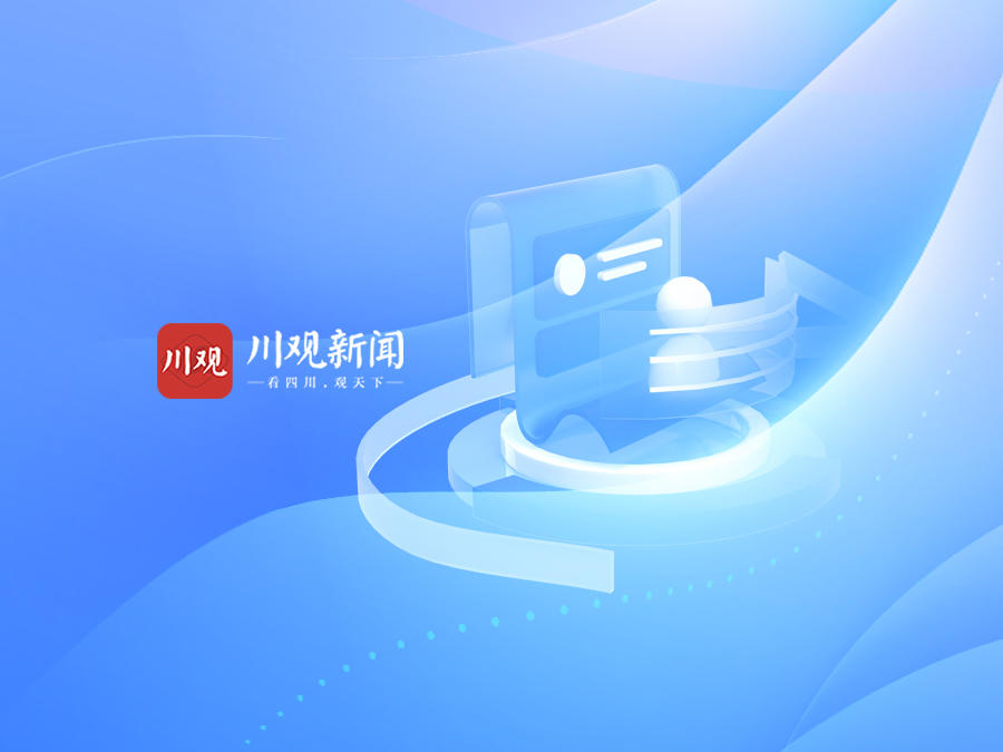 景美业兴，让乡村生活有奔头