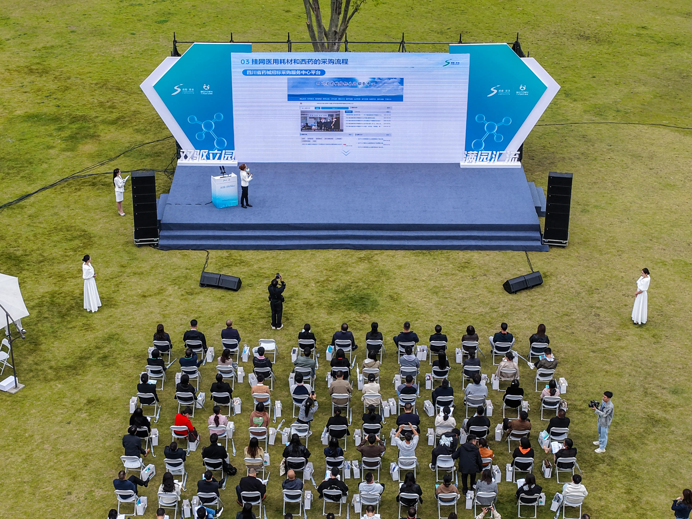 newscontent-d52407ec-aa70-402a-8b7b-9562c54071aa-1761144540259