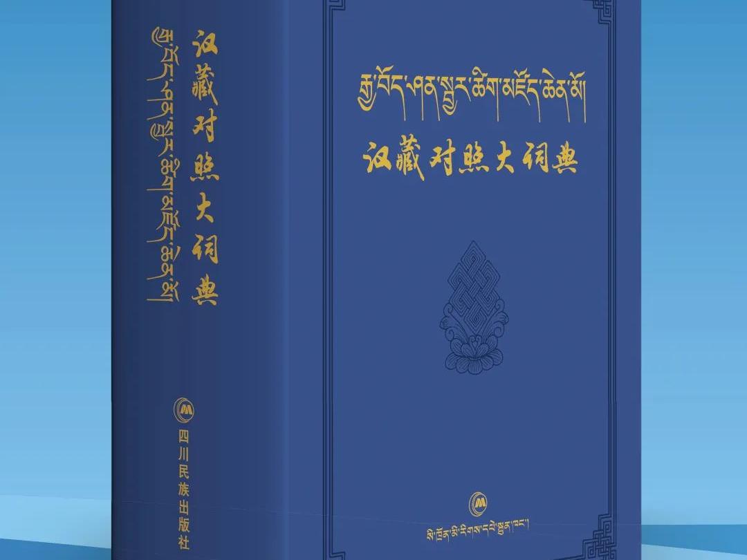 第一ネット 中国行事大字典 書道 - aatmabhan.in