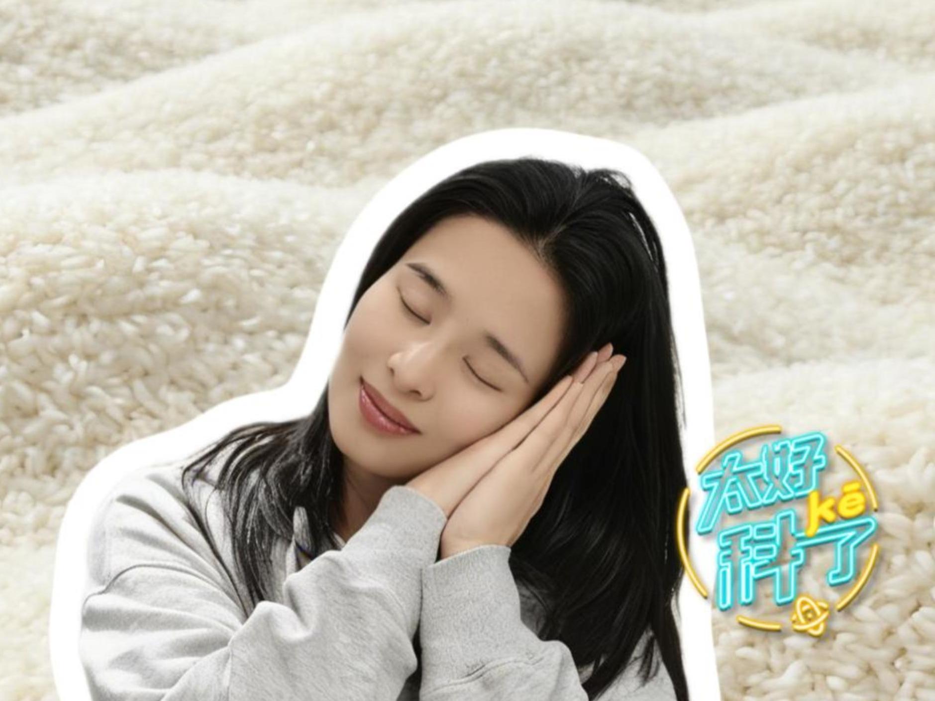 为啥一吃饱就“晕碳”？别甩锅给胃了，真相是……｜太好“科”了