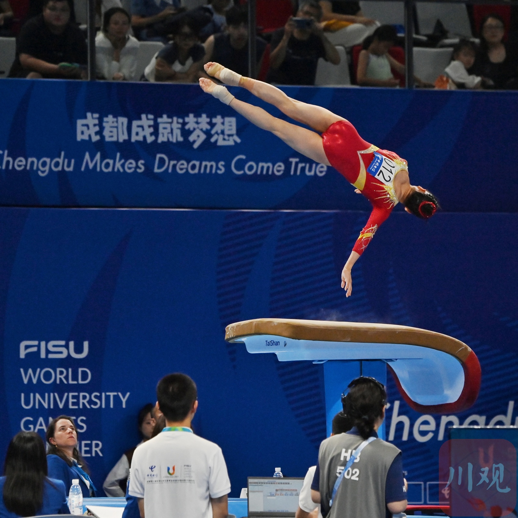 c视频中国队太棒了成都大运会体操女子团体冠军精彩瞬间