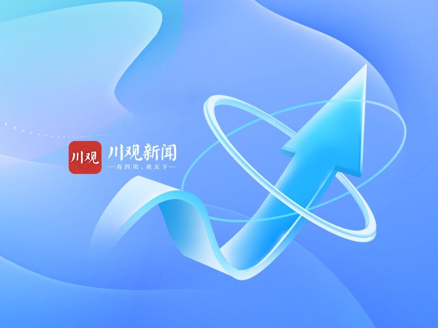面积相当于340个西湖！若尔盖山水工程生态修复超23万公顷丨水土保持的四川招式②