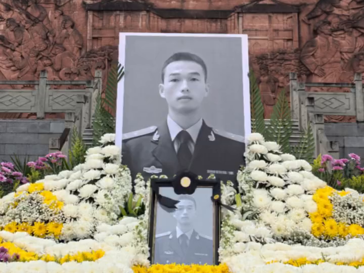 宣汉籍海警谯禾林烈士被追授“中国武警忠诚卫士”