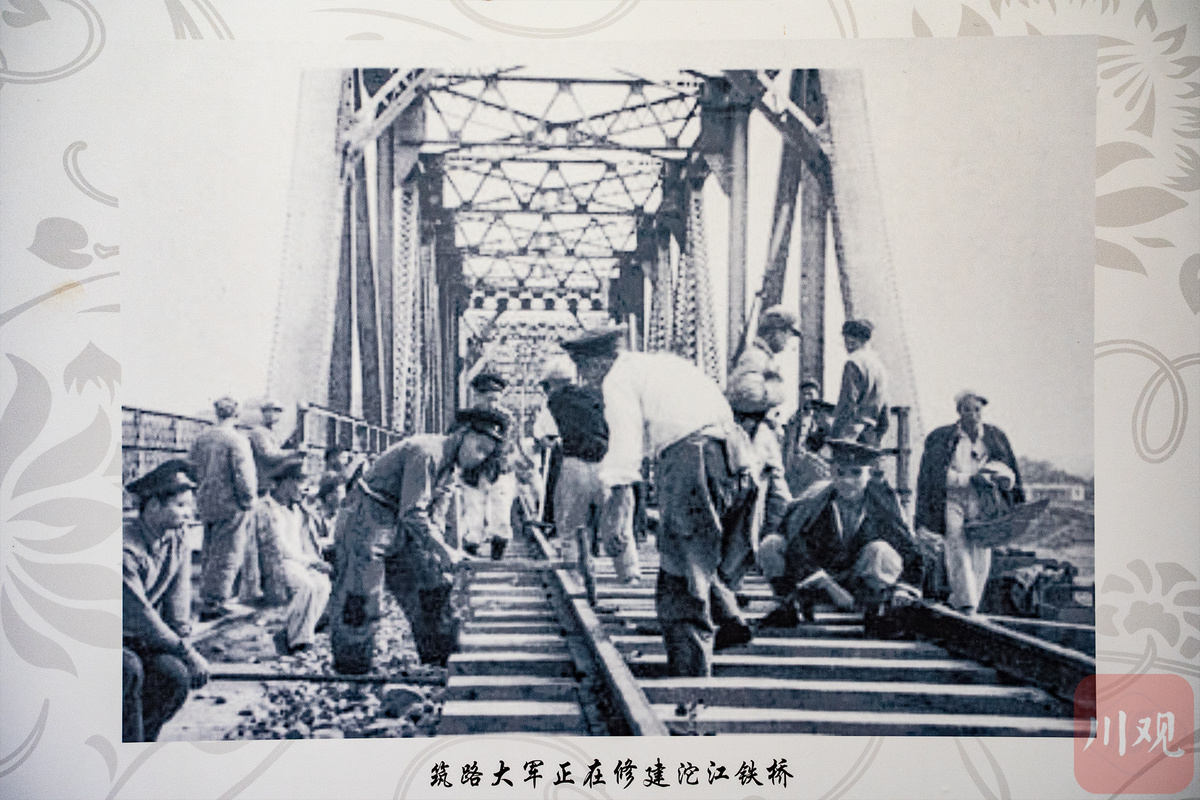 走进初心地·(1941—1950)丨成渝铁路筑路民工纪念堂①:高山江水让路