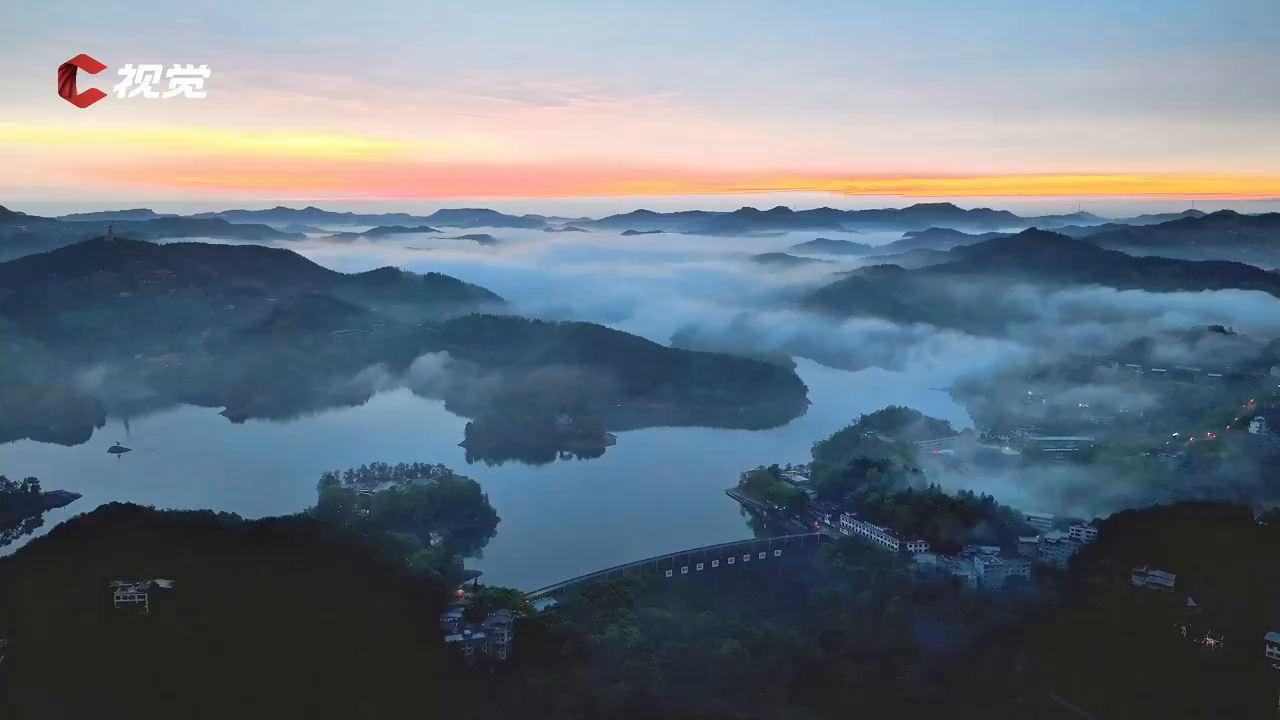 c视觉·航拍四川(78)丨黑龙滩:云海与旭日齐现 碧水共青山一色