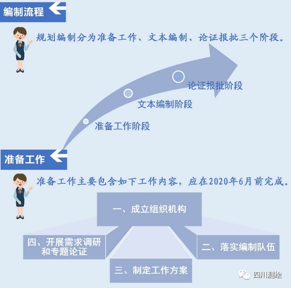 2421638_5_1590502636.jpg-cgwapimg