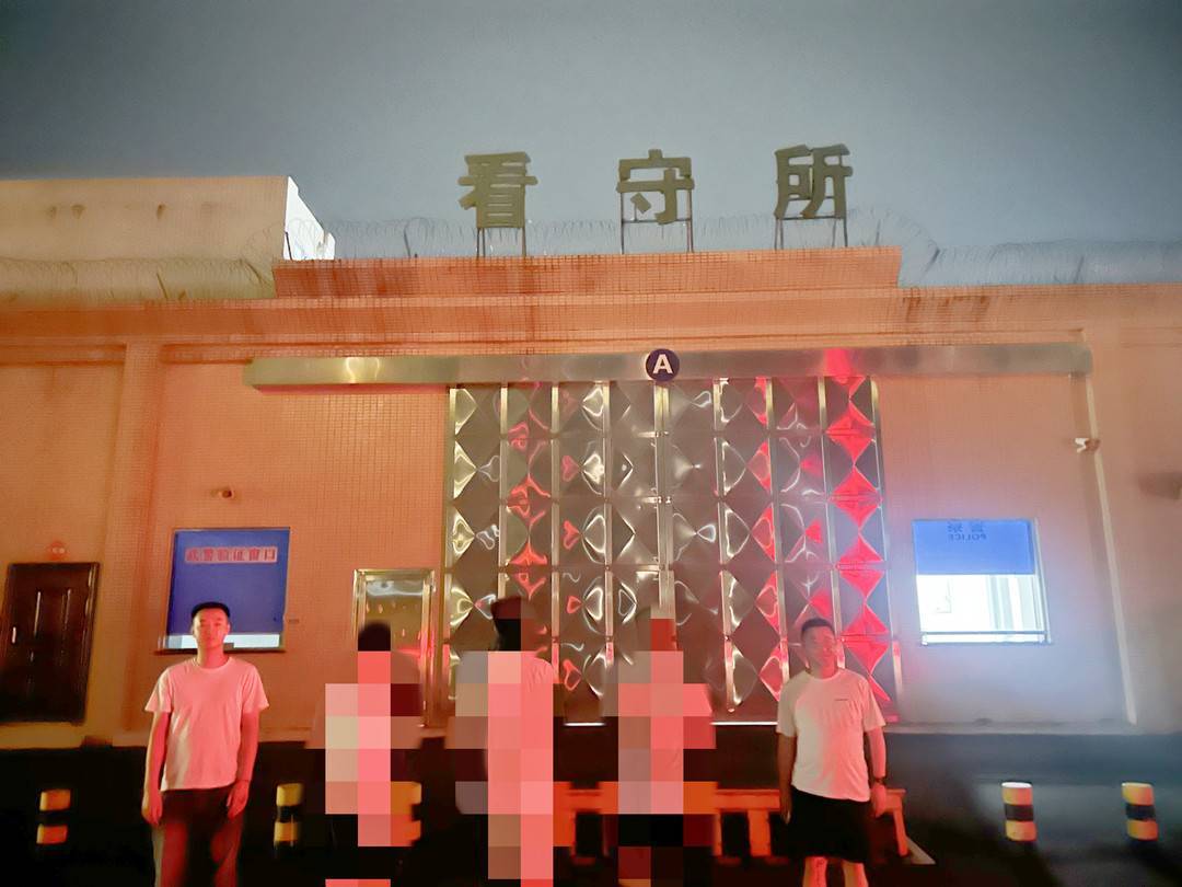 涉案金额超千万！四川乐山峨眉公安打掉一“世界杯”赌球团伙，8人落网|川观新闻